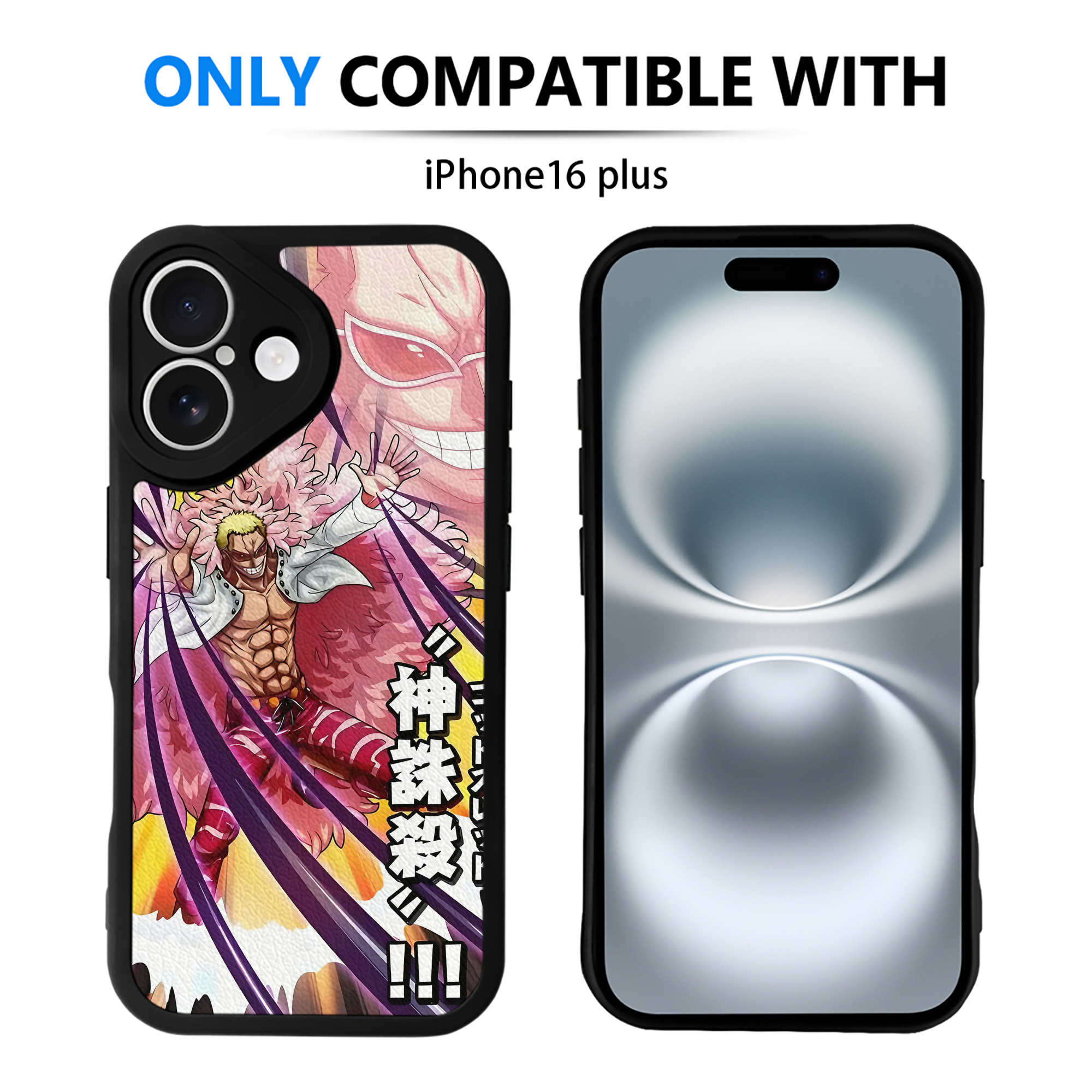 （画像用） ワンピース ONE PIECE 【iPhone 16シリーズ対応】シリコンスマホケース（レザー調） 材質：シリコン